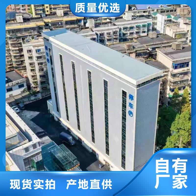 机械停车库二手租赁出租过规划验收哪家好可靠