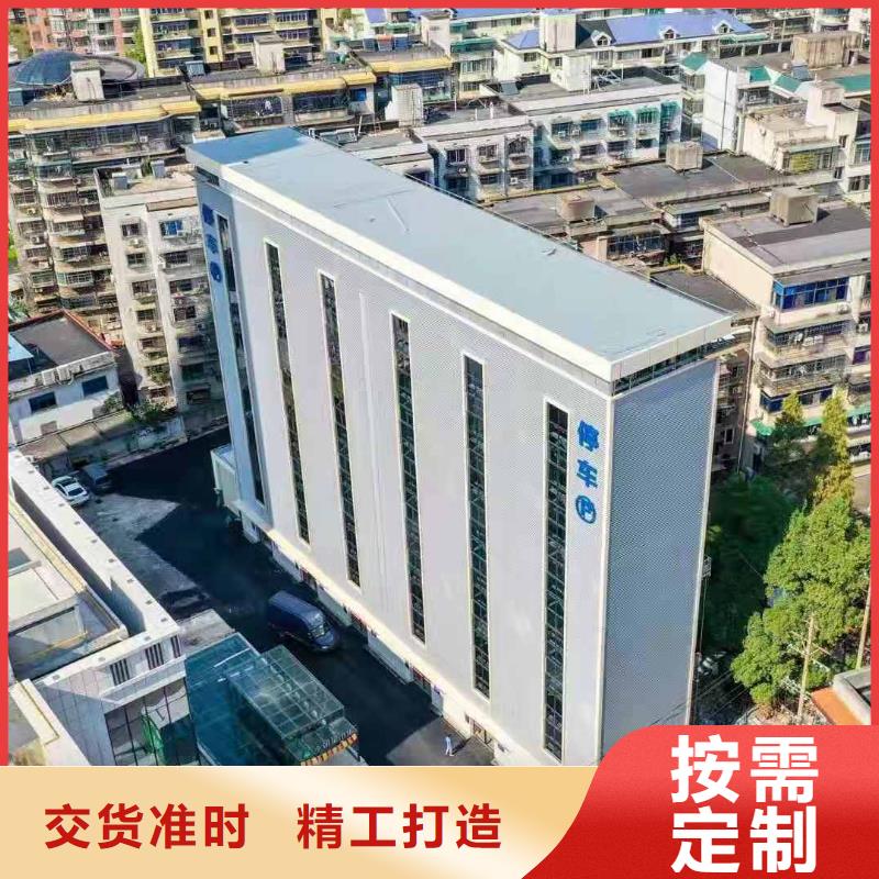 机械停车库二手回收厂家租赁设备升降机升降平台