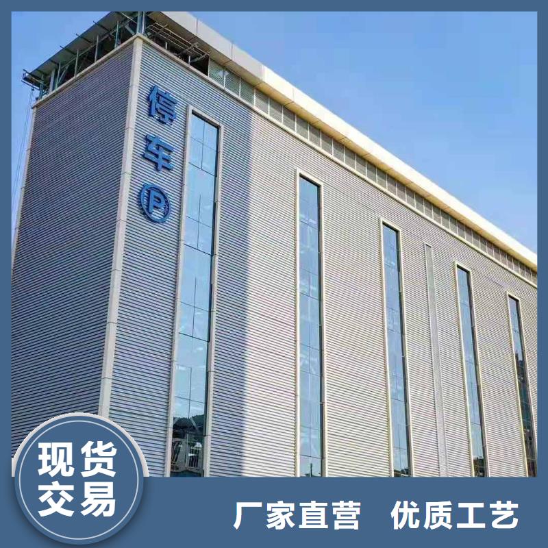 机械停车库二手回收厂家租赁设备升降机升降平台