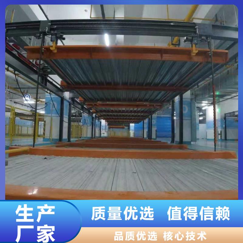 立体车库,立体车库厂家研发生产销售