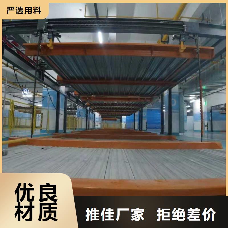 机械停车库二手回收厂家租赁设备升降机升降平台
