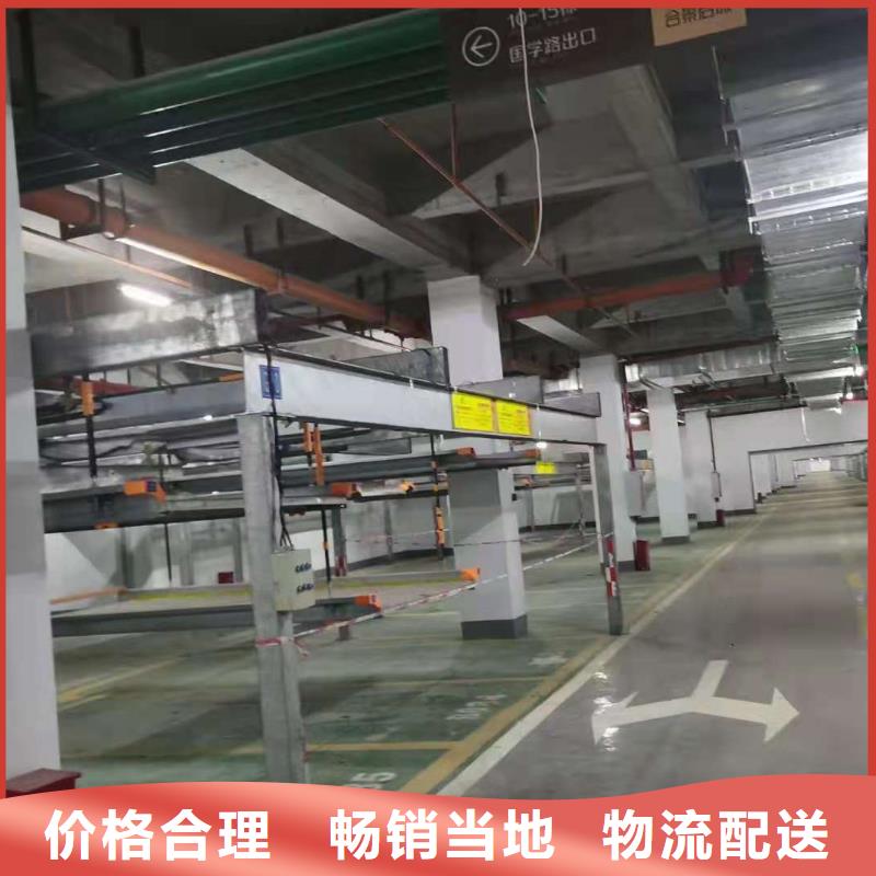 机械停车库二手回收厂家租赁设备升降机升降平台