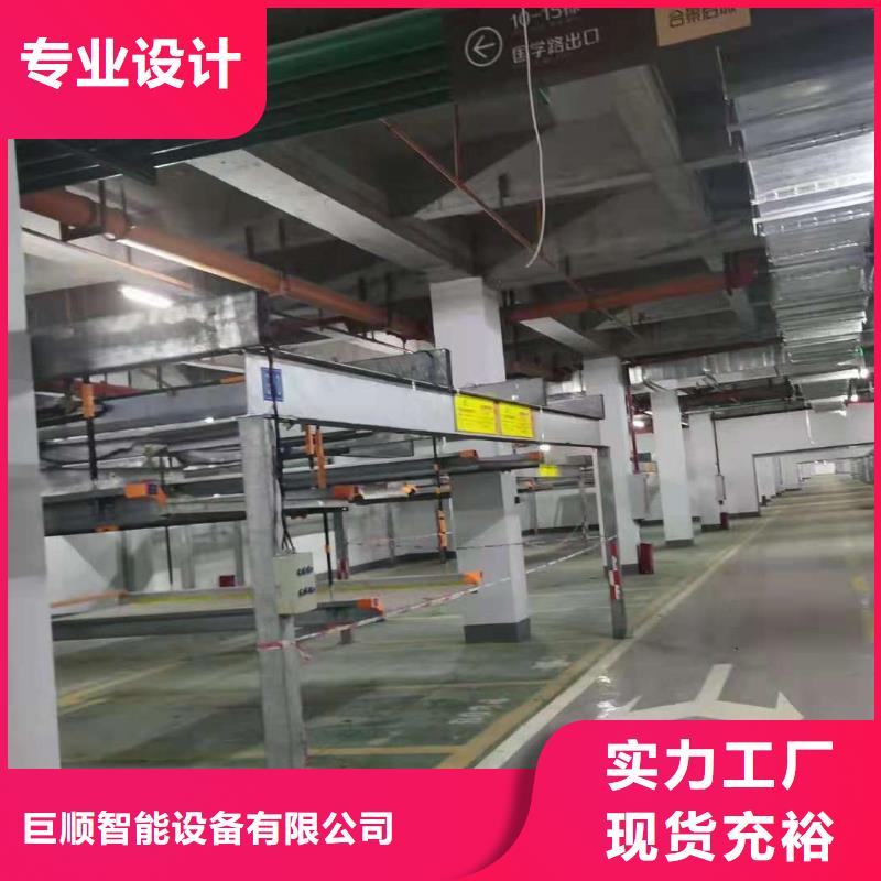 机械立体车库租赁出租过规划验收哪家好可靠