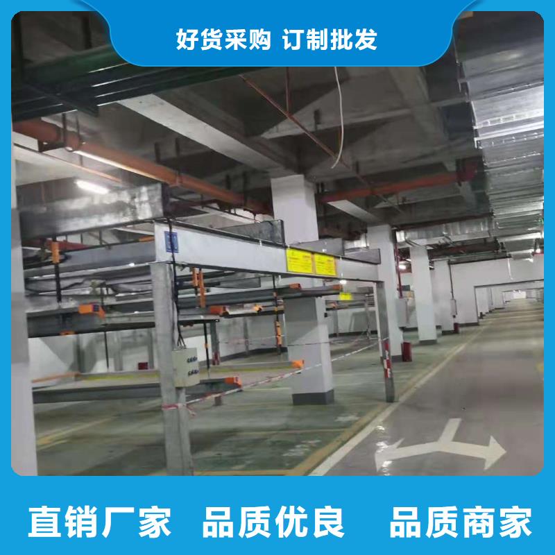 立体车位高价回收维修安装哪家好可靠