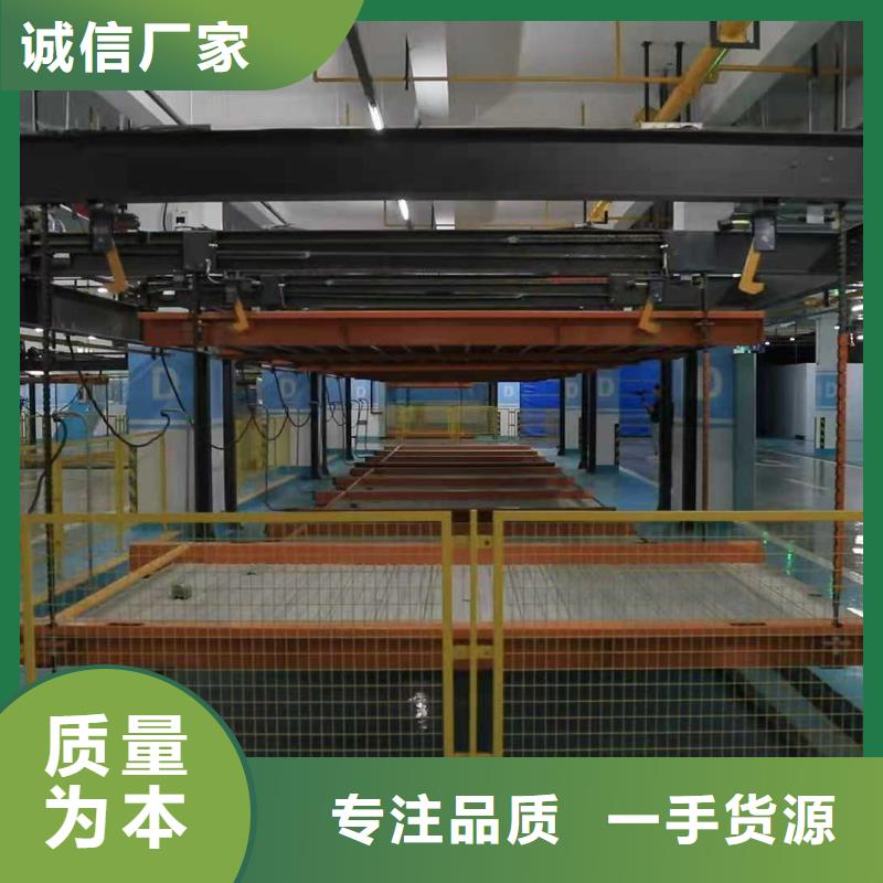 立体车库厂家直销省心省钱