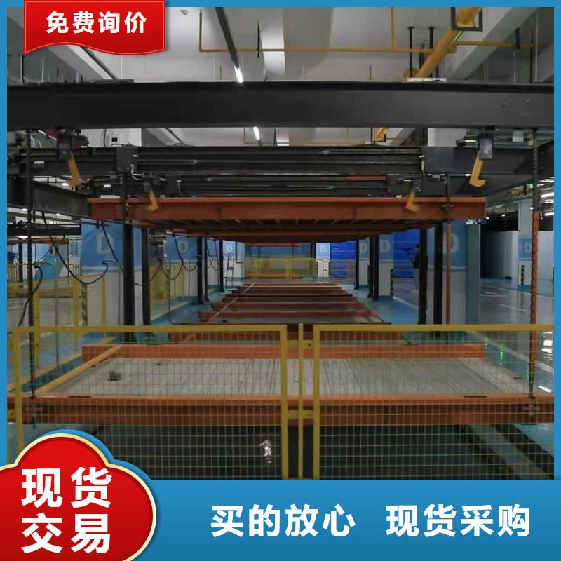 机械停车库二手回收厂家租赁设备升降机升降平台