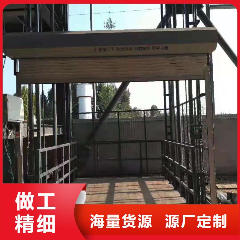 升降平台升降车位长期供应
