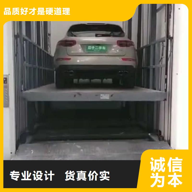 升降平台,汽车升降机使用寿命长久