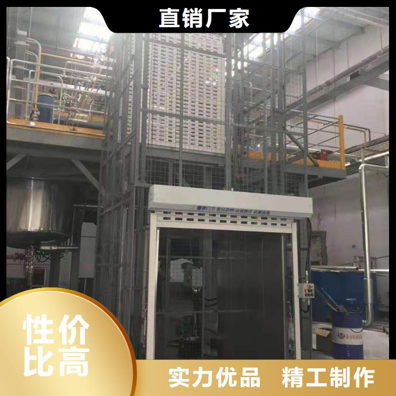升降平台,汽车升降机使用寿命长久