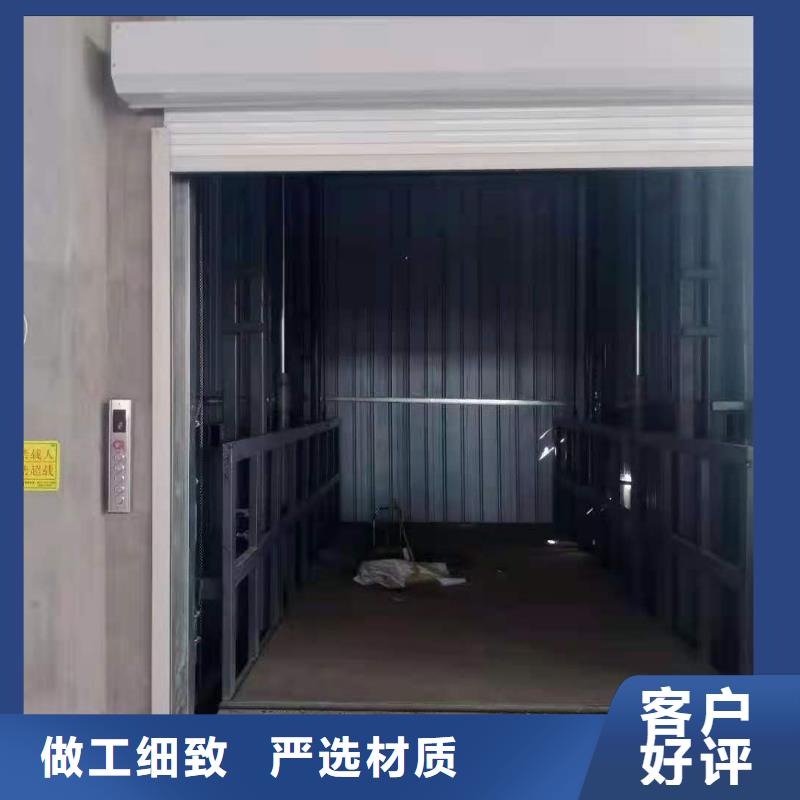 升降平台升降车位长期供应