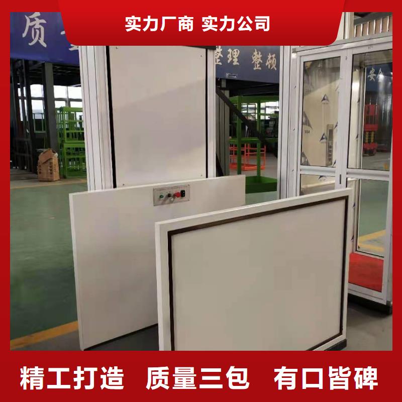 升降平台,汽车升降机使用寿命长久
