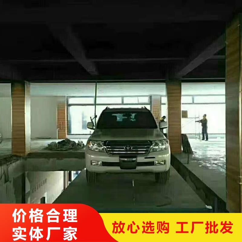 升降平台,汽车升降机使用寿命长久