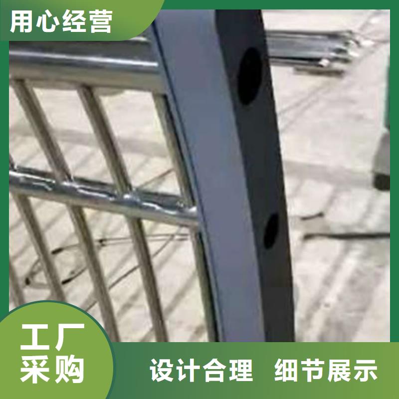 护栏_【铝合金护栏】细节决定成败