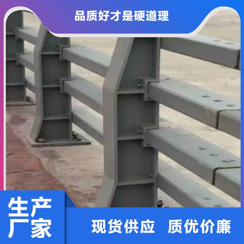 不锈钢复合管隔离护栏、不锈钢复合管隔离护栏厂家直销