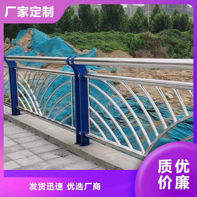 木纹钢护栏销售与安装