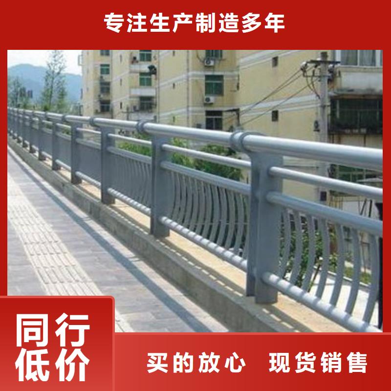 专业安装道路护栏畅销全国各地