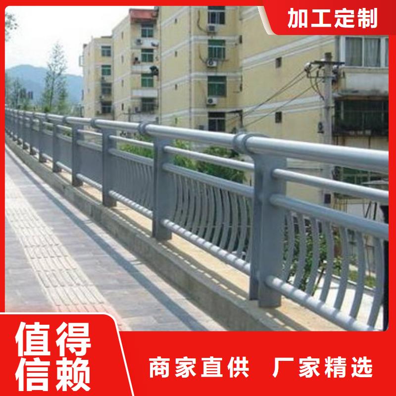 不锈钢栏杆牢固