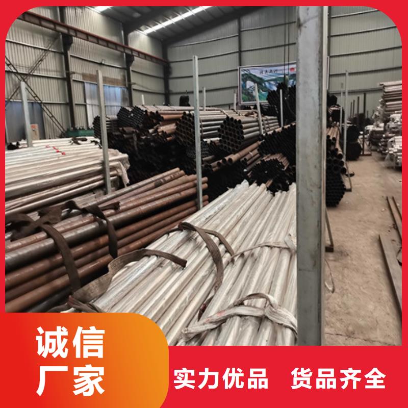 护栏_【铝合金护栏】细节决定成败