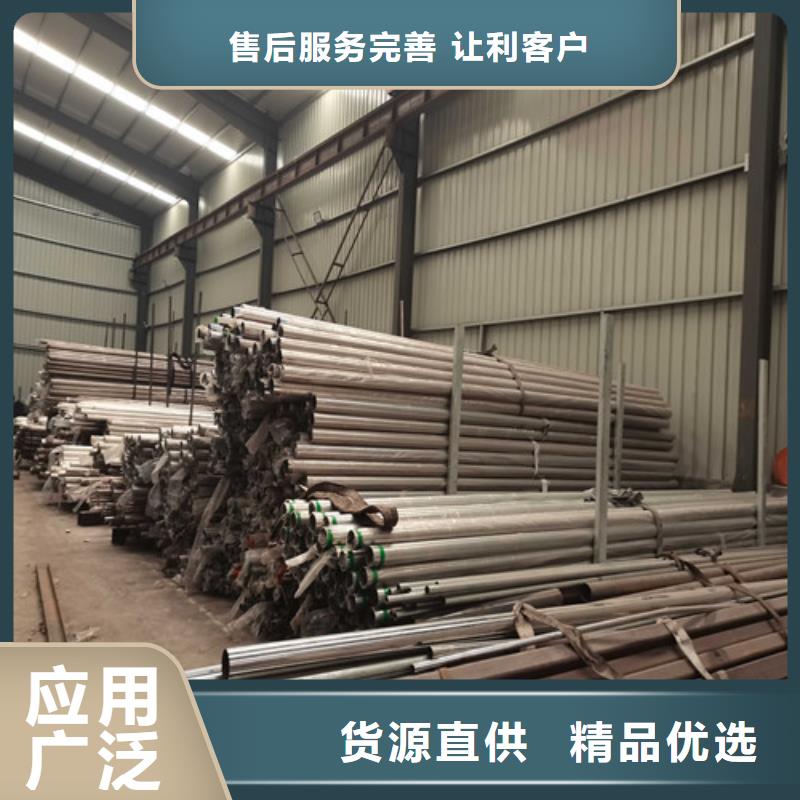 护栏-防撞护栏专业供货品质管控