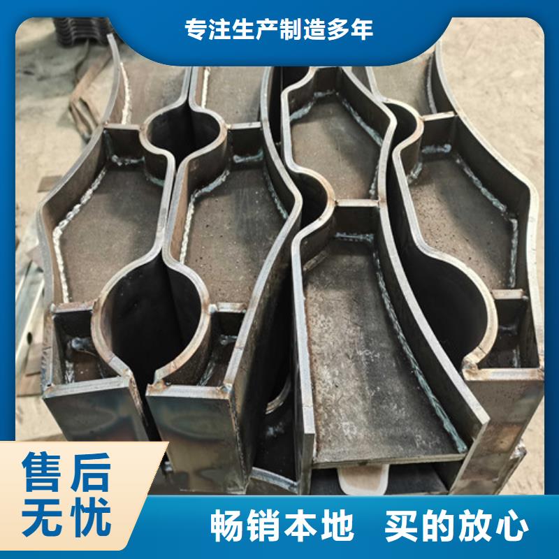 护栏_【铝合金护栏】细节决定成败