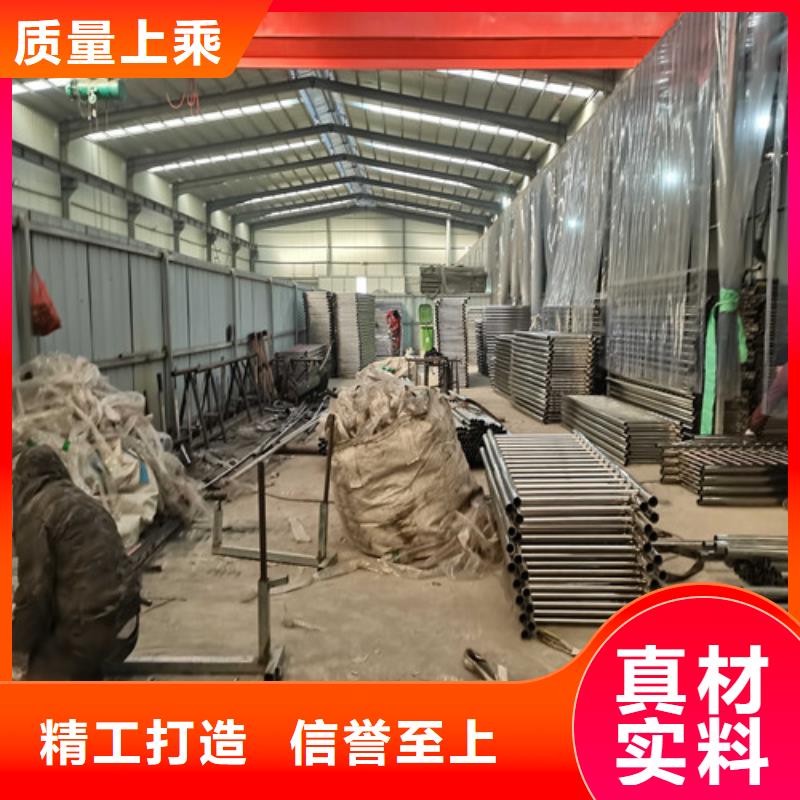 高速防撞护栏做工精细