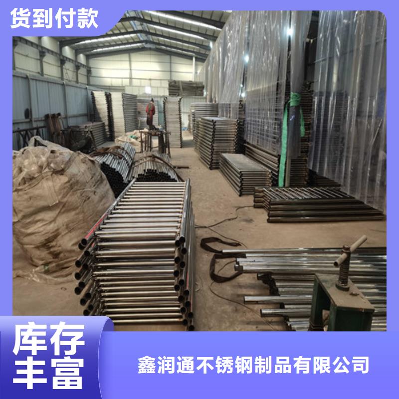 护栏扶手木钢丝绳护栏诚信商家