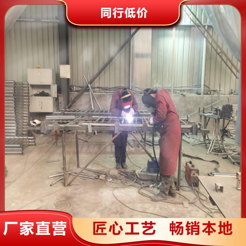 护栏-【不锈钢复合管护栏栏杆】多种场景适用