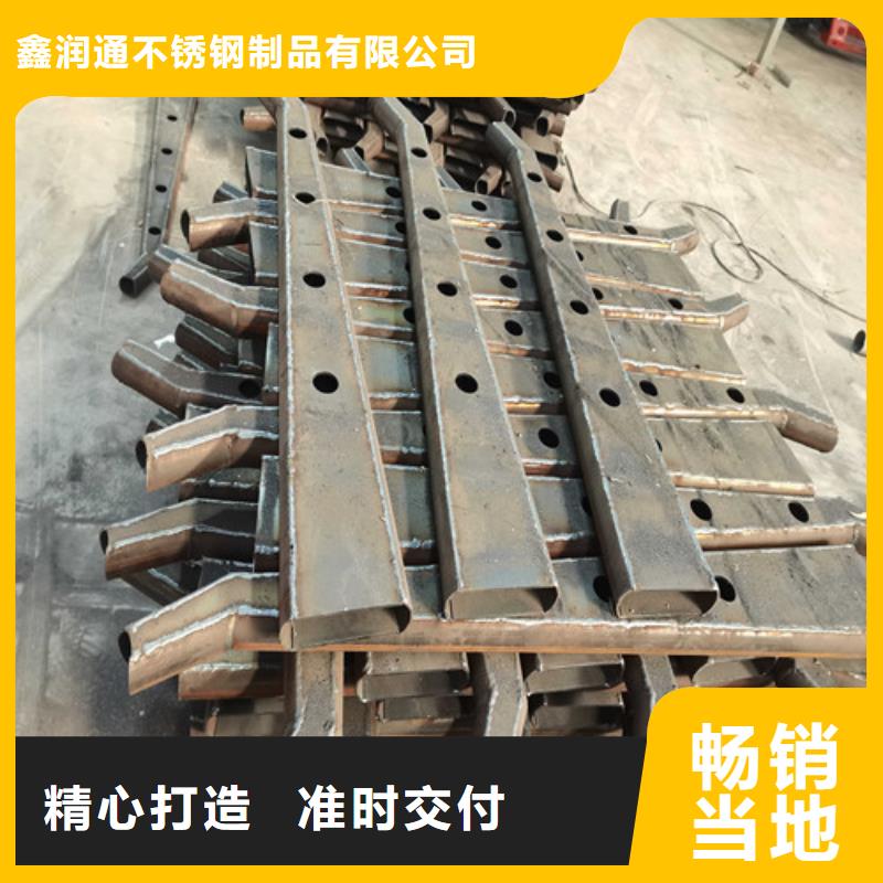 护栏扶手木钢丝绳护栏诚信商家