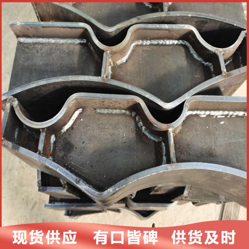 护栏景观护栏优质材料厂家直销