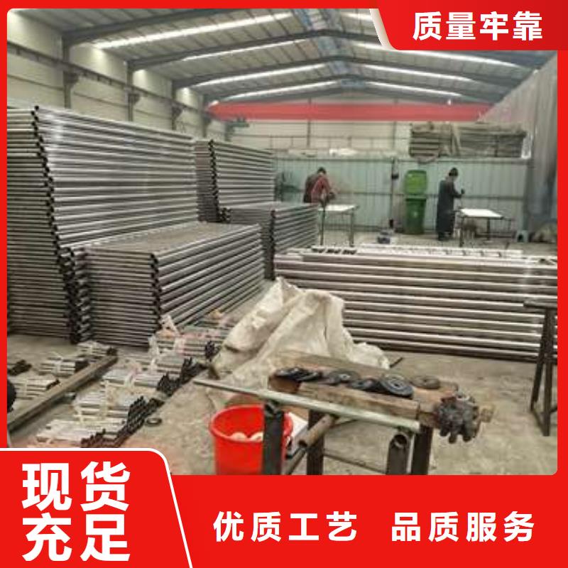 不锈钢复合管园林护栏保质可靠