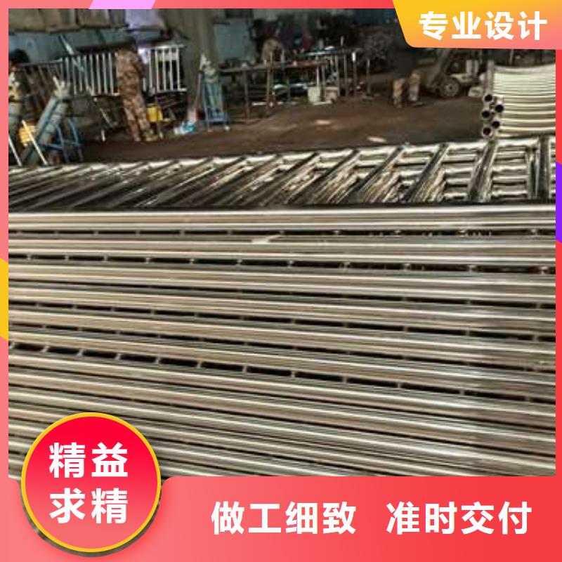 护栏-【不锈钢复合管护栏栏杆】多种场景适用