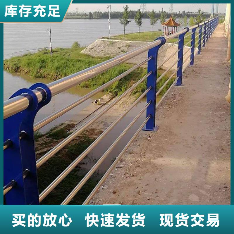 护栏桥梁栏杆详细参数