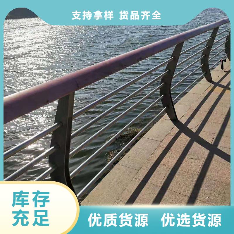 护栏扶手木钢丝绳护栏今日新品