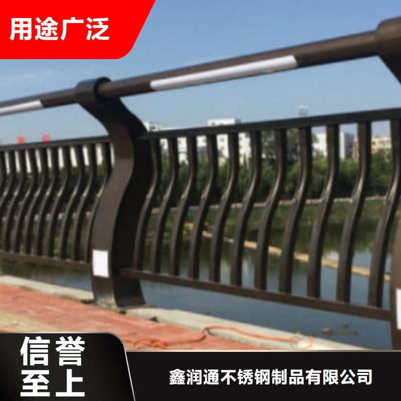 护栏桥梁栏杆详细参数