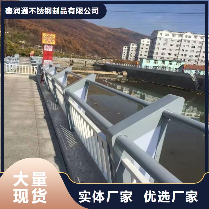 护栏LED防护栏杆准时交付