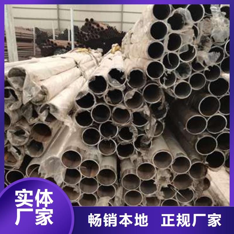 护栏_【铝合金护栏】细节决定成败
