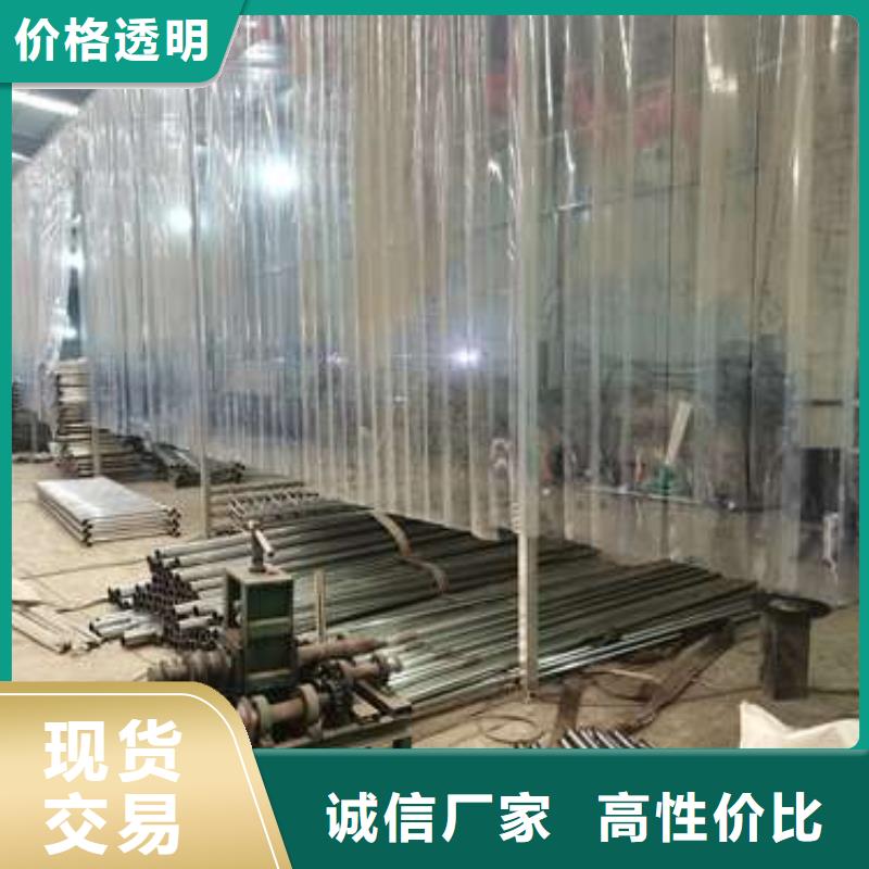 护栏景观护栏优质材料厂家直销