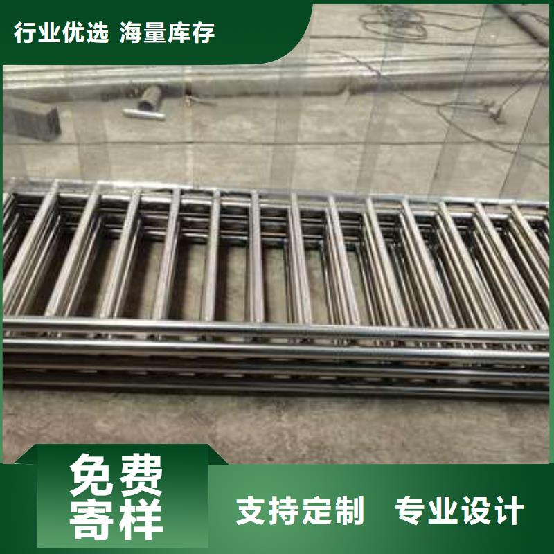 护栏河道护栏厂家采购