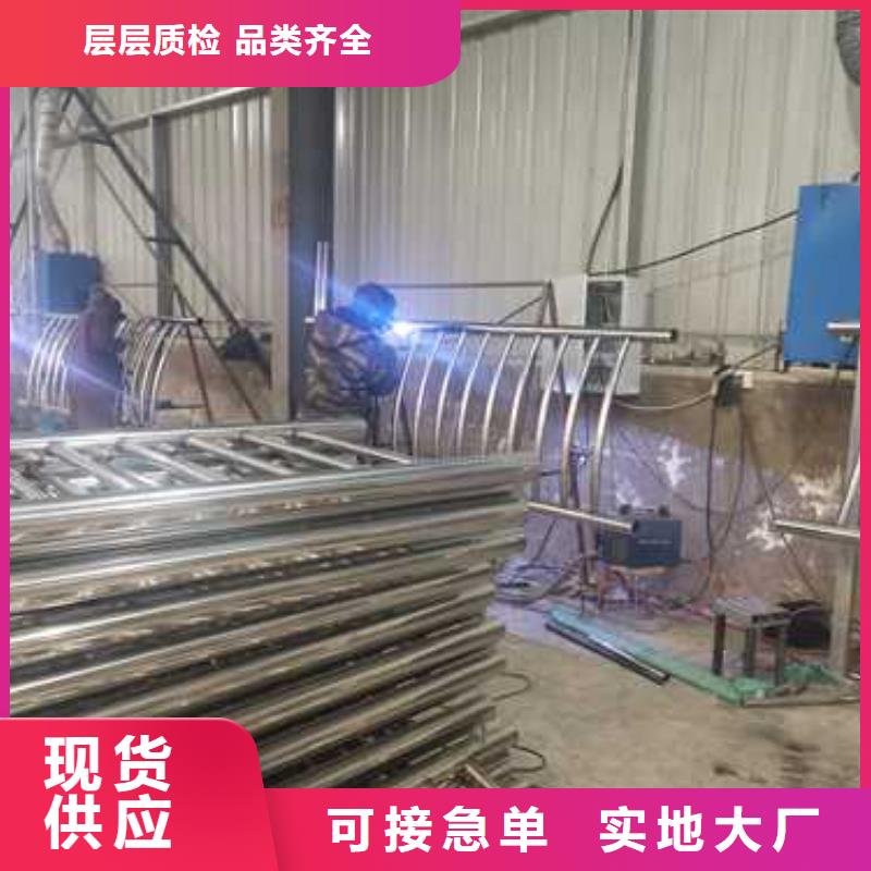 护栏LED防护栏杆准时交付