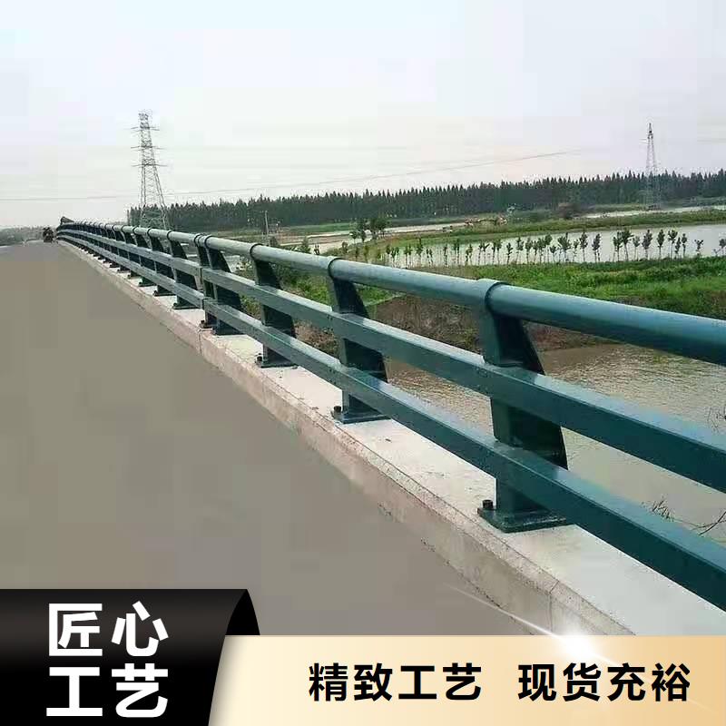护栏-【不锈钢复合管护栏栏杆】多种场景适用