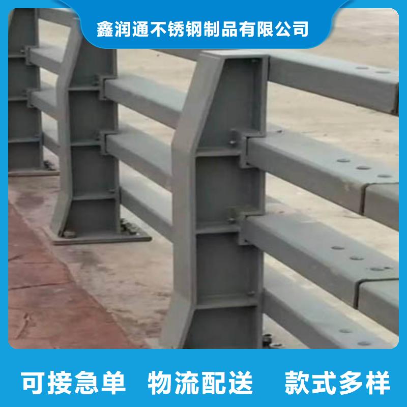 护栏_【铝合金护栏】细节决定成败