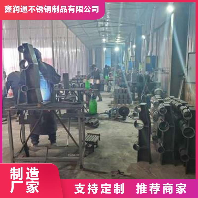护栏-防撞护栏专业供货品质管控