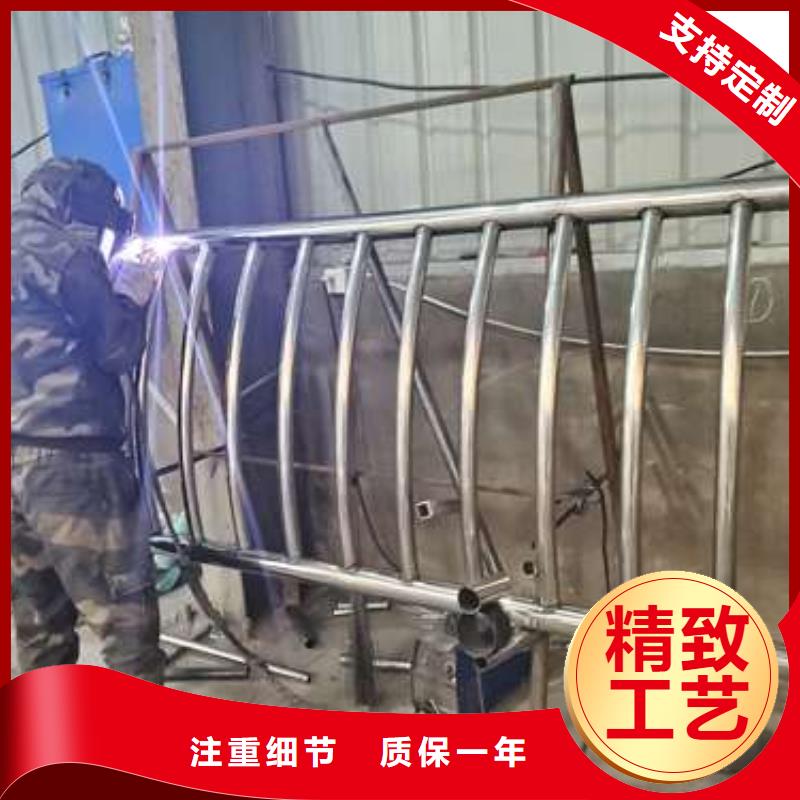 护栏_【铝合金护栏】细节决定成败
