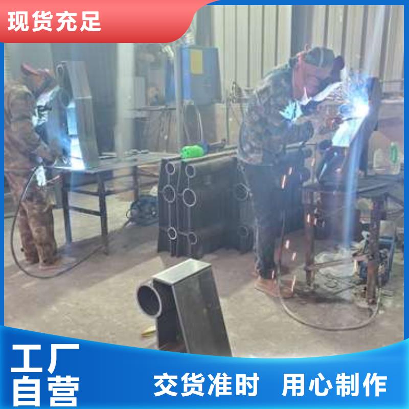 护栏景观护栏定制批发