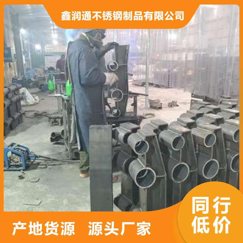 护栏桥梁防撞护栏价格实在