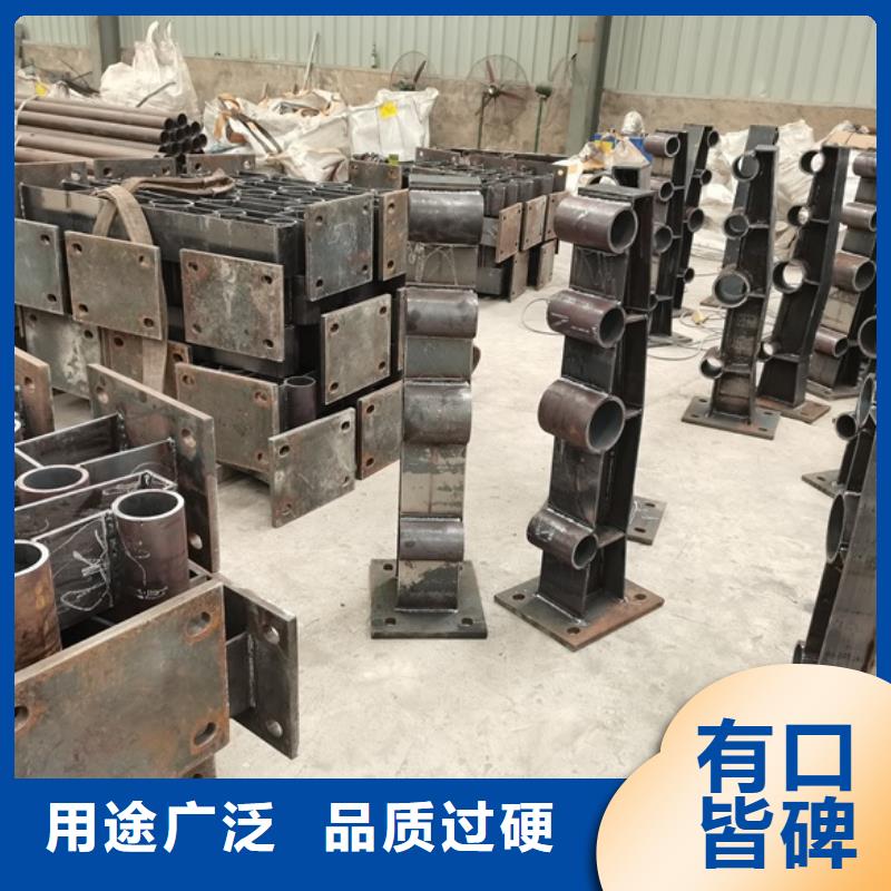 木纹钢护栏销售与安装