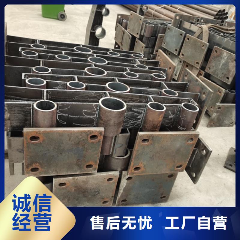护栏景观护栏闪电发货