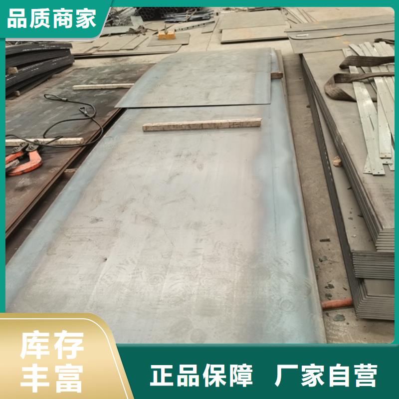 内衬不锈钢复合管栏杆货源充足