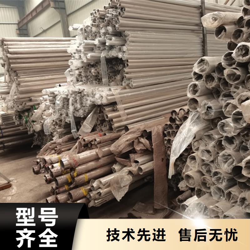 护栏-【不锈钢复合管护栏栏杆】多种场景适用