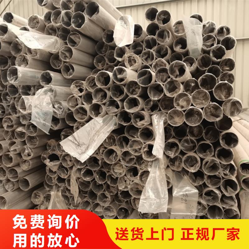 护栏扶手木钢丝绳护栏今日新品